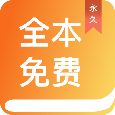 乐鱼app下载